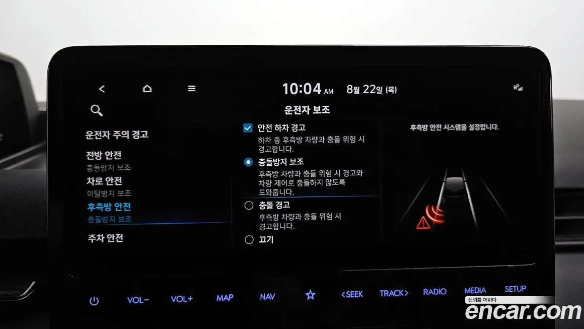 Hyundai Staria id 1831860 из Кореи 7