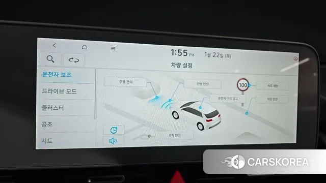 Hyundai Ionic 5 id 3610623 из Кореи 7