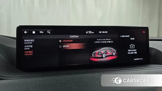 Genesis G80 (RG3) id 3697959 из Кореи 7