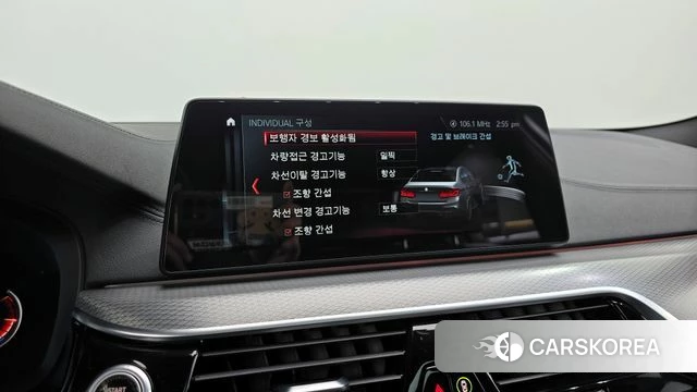 BMW 5 Series (G30) id 3821020 из Кореи 7