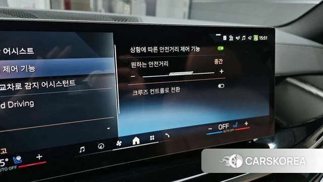 BMW X5 (G05) id 3837812 из Кореи 7