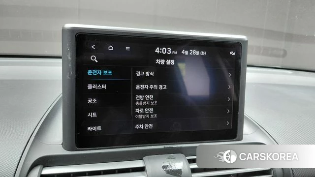 Hyundai Casper id 4230147 из Кореи 7
