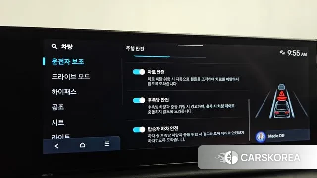 Hyundai Grandeur (GN7) id 3492292 из Кореи 7