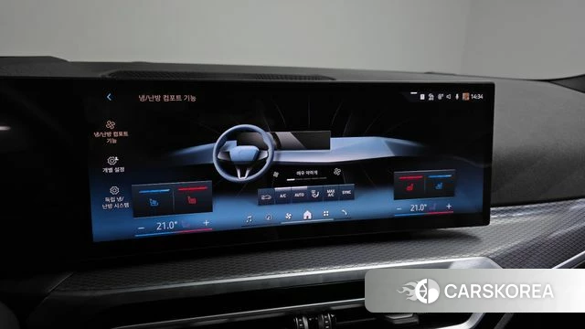 BMW i4 id 4892894 из Кореи 7