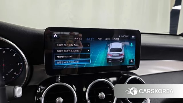 Mercedes-Benz GLC-Class X253 id 4593265 из Кореи 7