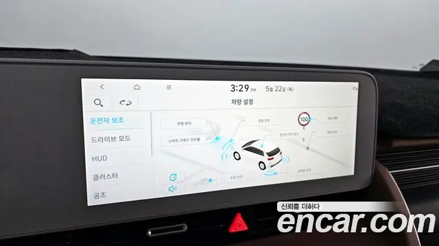 Hyundai Ionic 5 id 2725947 из Кореи 7