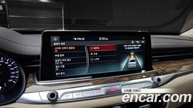 Kia More K9 id 2946343 из Кореи 7