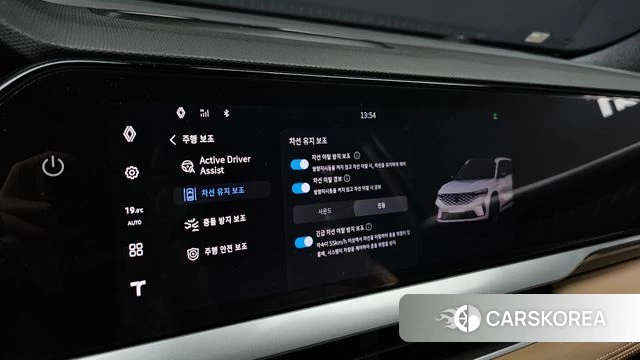 Renault Korea (Samsung) Grand Coleos id 4847469 из Кореи 7