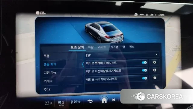 Mercedes-Benz E-Class W214 id 3393593 из Кореи 7