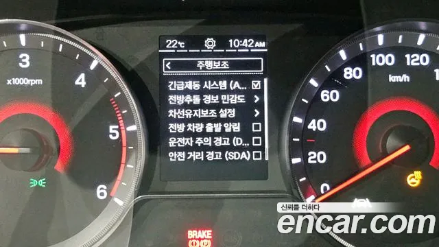 Ssangyong Berry New Tivoli id 2754617 из Кореи 7