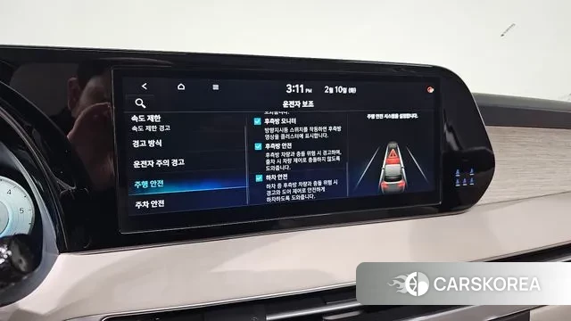 Hyundai The New Palisade id 3675375 из Кореи 7