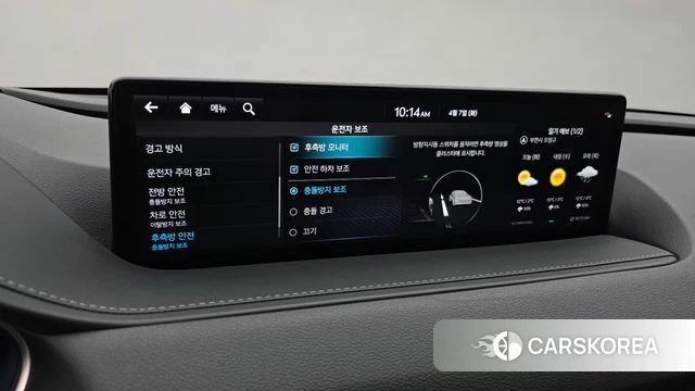 Genesis G80 (RG3) id 3897950 из Кореи 7