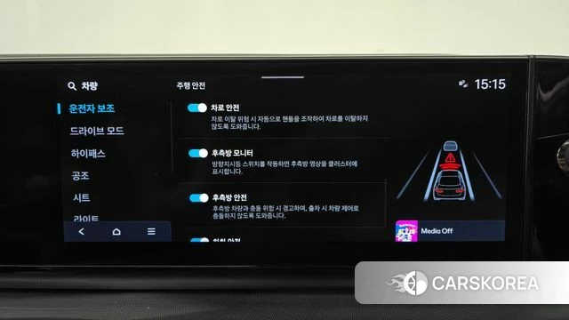 Hyundai Grandeur (GN7) id 4223414 из Кореи 7