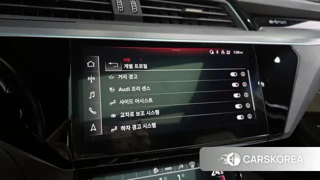 Audi e-Tron id 3640195 из Кореи 7