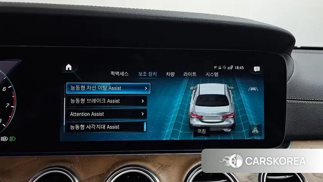 Mercedes-Benz E-Class W213 id 3765353 из Кореи 7