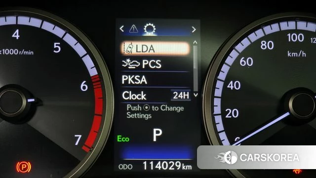 Lexus NX300 id 4225555 из Кореи 7