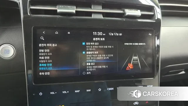 Hyundai Tucson (NX4) id 3473470 из Кореи 7