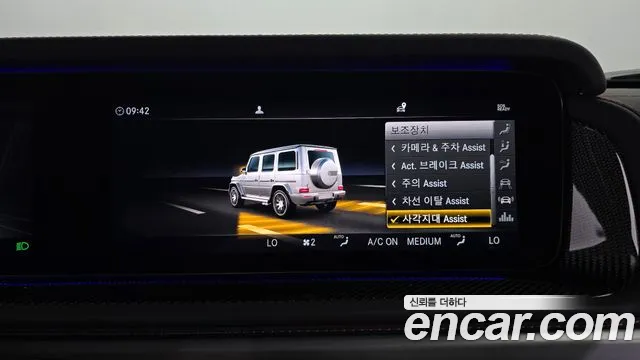 Mercedes-Benz G-Class W463b id 2832517 из Кореи 7