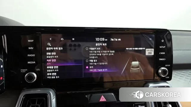 Kia Sorento 4th Generation id 3745870 из Кореи 7