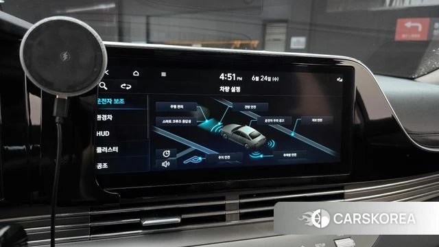 Hyundai The New Grandeur IG Hybrid id 4500565 из Кореи 7