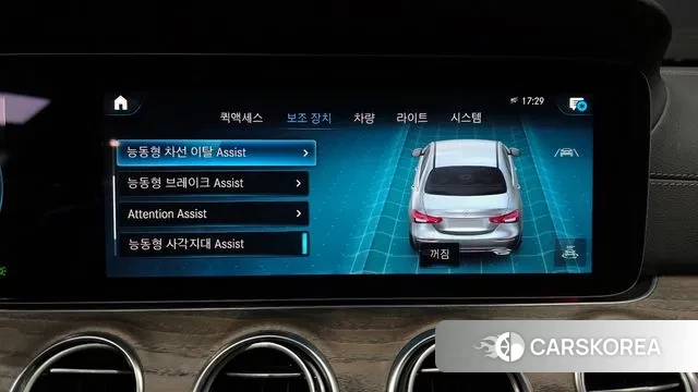 Mercedes-Benz E-Class W213 id 3777492 из Кореи 7