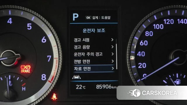 Hyundai Sonata (DN8) id 4567175 из Кореи 7