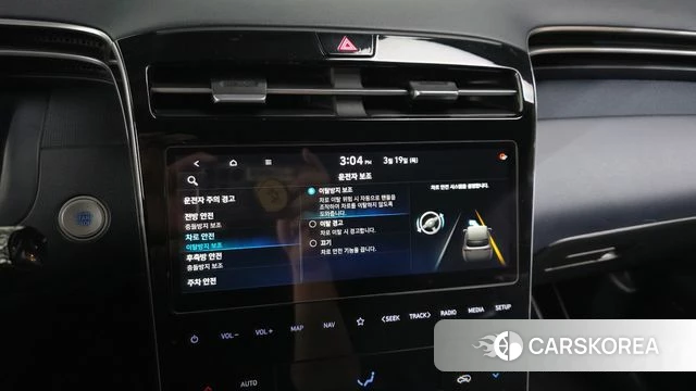 Hyundai Tucson (NX4) id 3813241 из Кореи 7