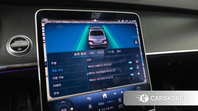 Mercedes-Benz S-Class W223 id 3545805 из Кореи 7