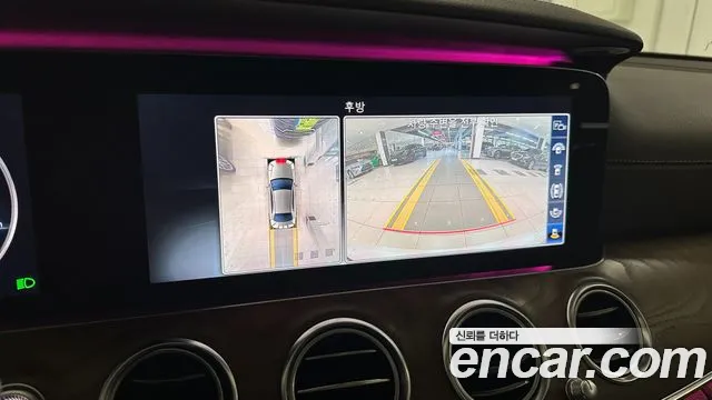 Mercedes-Benz E-Class W213 id 2709524 из Кореи 7