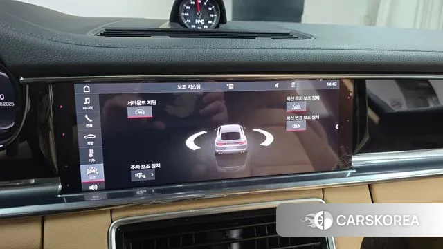 Porsche Panamera (971) id 3008661 из Кореи 7