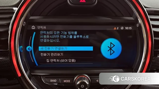 Mini Cooper Clubman id 3258529 из Кореи 7