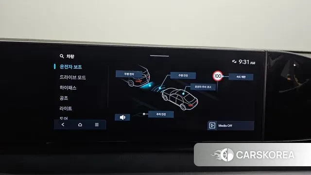 Hyundai Grandeur (GN7) id 3707026 из Кореи 7