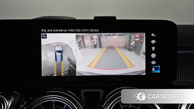 Mercedes-Benz EQB X243 id 3758163 из Кореи 7