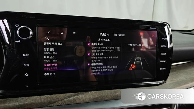 Kia K5 3rd generation id 4573523 из Кореи 7