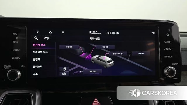 Kia Sorento 4th Generation id 3787230 из Кореи 7