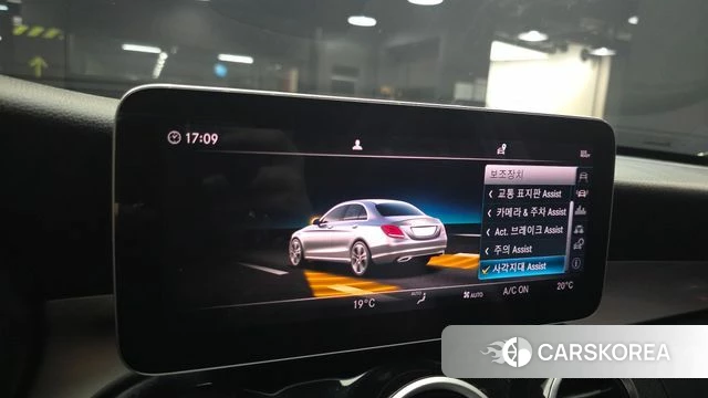 Mercedes-Benz C-Class W205 id 4712930 из Кореи 7