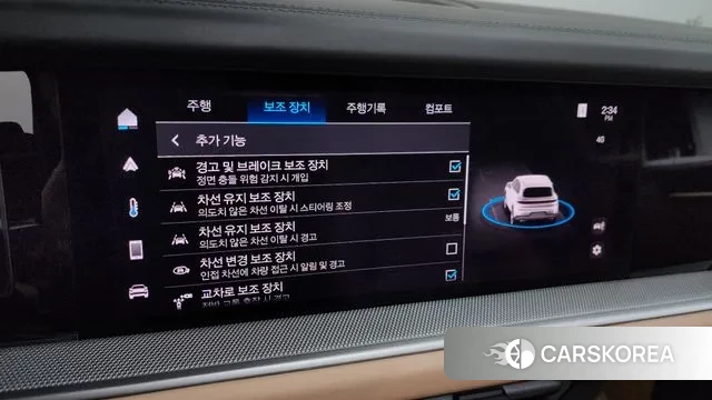 Porsche Cayenne (PO536) id 3605814 из Кореи 7