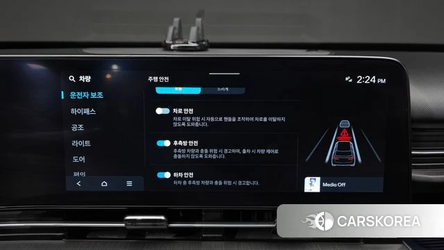 Hyundai Kona (SX2) id 4343339 из Кореи 7