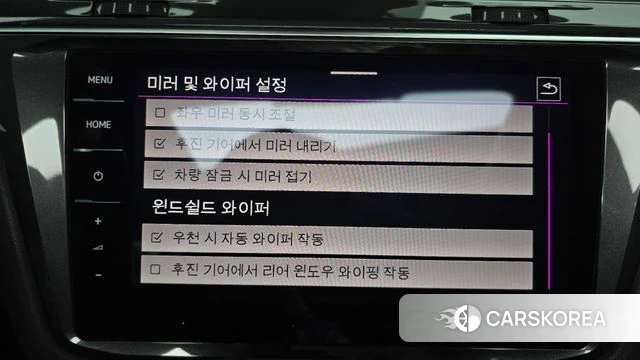 Volkswagen Tiguan second Generation id 3935552 из Кореи 7