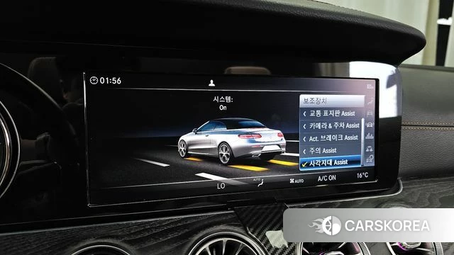 Mercedes-Benz E-Class W213 id 4662547 из Кореи 7