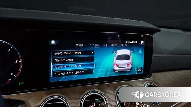 Mercedes-Benz E-Class W213 id 3411894 из Кореи 7