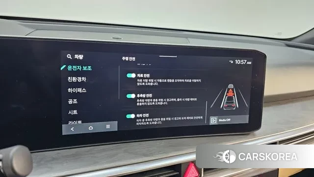 Kia The New Sorento 4th Generation id 3739489 из Кореи 7