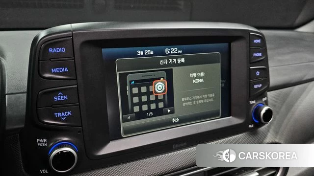 Hyundai Kona id 3845668 из Кореи 7