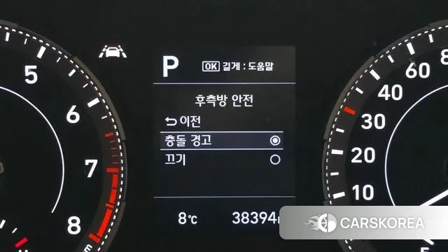 Hyundai Venue id 3526007 из Кореи 7