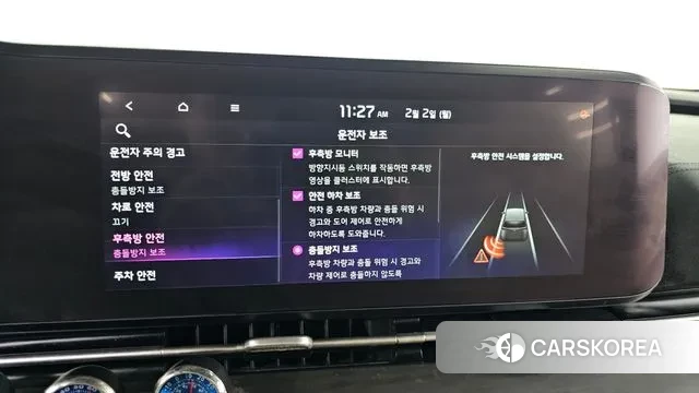 Kia Carnival 4th generation id 3646539 из Кореи 7