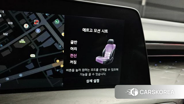 Kia K8 Hybrid id 3812490 из Кореи 7