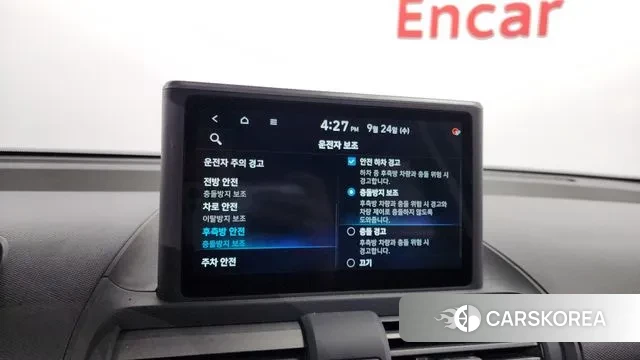 Hyundai Casper id 3191028 из Кореи 7