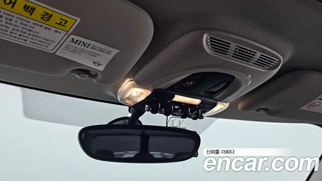 Mini Cooper Clubman id 2708864 из Кореи 7