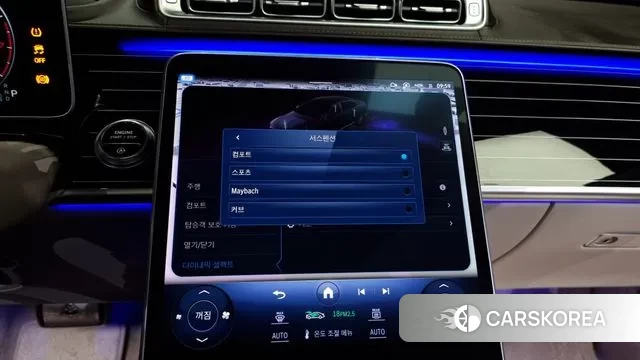 Mercedes-Benz S-Class W223 id 3327356 из Кореи 7