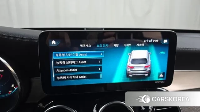 Mercedes-Benz GLC-Class X253 id 3546203 из Кореи 7